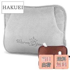 yzGreat Home JP  [d 䂽 ~MyTCY & 12HԕۉzdC GR ^| [d ȃGl ۉ|Pbg^fUC h[d ߔMh~@\ J