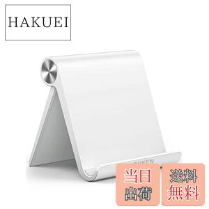 yzUGREEN ^ubg X^h iPad X^h ^ubg X}z p px\ gуz_[ 萫 ABSf ~߃S iPad/Galaxy TabANote 6/5ALGASonyANexusAFire hdAKindleȂǂ