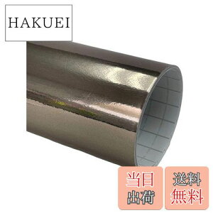 【送料無料】TARO WORKS クロムシート メッキ 鏡面 外装 カーラッピングフィルム 黒 152×30