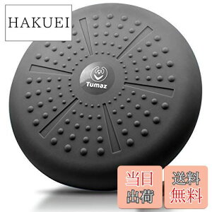 yzyTumazzoXfBXN oXNbV (J[ + |vt +Aϋv̂f) - tBbglX ̊g[jO GNTTCY RA}bX C