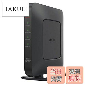 yzBUFFALO WiFi LAN [^[ WSR-2533DHPL2/NB 11ac ac2600 1733+800Mbps IPv6Ή fAoh 4LDK 3K ȈՃpbP[W e[NyiPhone13/12/11/iPhone SE(񐢑) [J[mF