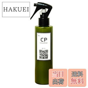 yzDIYJ[PA Pallitto yJ^vdlEɃcVR[Wz Xv[ KXnR[eBO CP200 200mlyԋ@OKzi1Nj