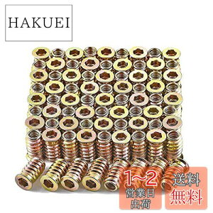yz50 ߍ݃ibg M6*15mm CT[gibg ˂݃^Cv Yf| Ƌ ؍H DIY WCg p[c ڍ  (M6*15mm)