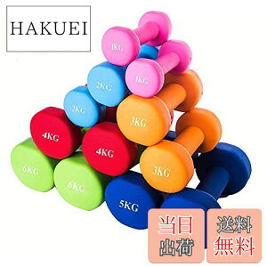 yzMOJEER _xy2Zbg1kg 2kg 3kg 4kg 5kg 6kg 8kg10kgzy Iׂ8Fz ؃g _CGbg SAC \tgR[eBO (2kg×2 /blue)