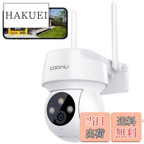 楽天市場】COOAU 防犯カメラ AR-W605の通販
