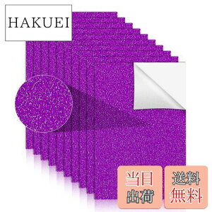 yz10 Ob^[V[g V[^Cv S uV[g 炫 Ŗڗ  핶 f DIY|p Ob^[ V[g A4TCY MtgV[ip[v 21cm 