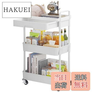 yzUDEAR 3w vX`bN [O Lb`bN ot oC [eBeB J[g nht  g[ rO [ oX[ ItBX Lb`p