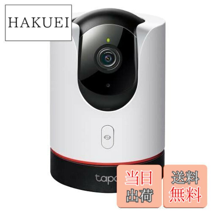 楽天市場】【送料無料】TP-Link 400万画素 2K QHD ネットワークWi-Fi 