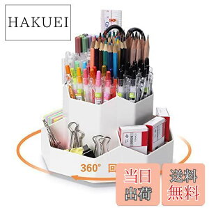 yzFRETONBA y 360x] yz_[ e 9O[hމM @\ ޔ  [ fXNI[KiCU[ [ ϕi [ ֗ ItBX ƒ됶p 