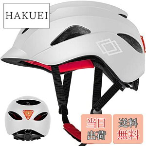 yzMixiu ]ԃwbg [hoCN wbg ϏՌ ʋC LEDe[v ]ԗpwbg y [hoCN }EeoCN TCY\ 58-62CM TCNO