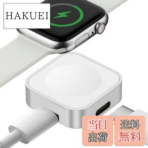 yzRp`u Apple WatchC[dA_v^ŁAUSB-C^܂iPhonedP[uJԂgpłARp`u iWatch Ultra ̃|[^u sR[hX[dX^hA