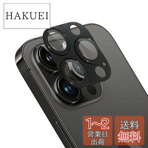 yziPhone 15 Pro/iPhone 15 Pro MaxJtB A~{ARߗKX ApapeyaYSʕی 15vJJo[ 0.25mm ̌^YیtB YیP[X A