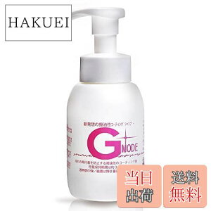 yzyJ[R[eBOƃJ[Vv[ I[CG[h 250ml Xv[zJ[sJlbg(Carpikanet) Vv[ԂŃJ[R[eBOo ̝ ShFΉ