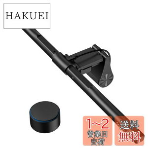 yzQuntis fXNCg j^[Cg o[Cg y51cm R  1200Lux F Ȗʃj^[Kpz USB j^[ | Q[~O e[N LED o[Cg USB