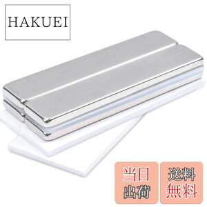 yz4 ̒͂ȃlIW̎΁A50x10x3mm ̋`̎΃ItBX̍H|iAItBXA̗puAzCg{[hADIY ̌̂߂̑傫΂Ă܂