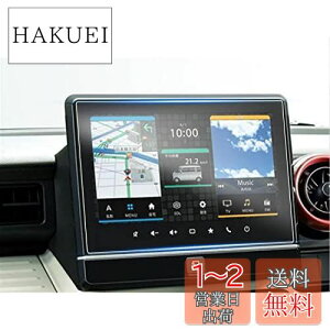 yzruiya Ǎς PETtB 2022V^ XYL Xy[VAJX^ Xy[VA MA MK53S p RlNg ir 9C` یtB XYLRlNg fBXvC tB ANZ