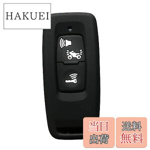 yz[Kinotaka] z_p oCNpX}[gL[P[X VR V^ PCX125(JK05) PCX160(KF47) DIO110(JK03) [h125 ADV160 L[Jo[ for honda oCN ANZT[ (ubN)