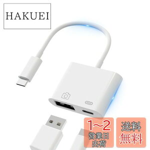 yzy2023Vfz ^Cvc USB ϊA_v^ 2in1 Type-C USB JA_v^ OTGϊP[u ` o f[^] ʐ^/y/rfI] }[d ݒEsv Q[g