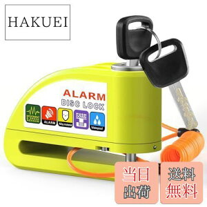 yzOFFBAIKU oCNbN yA[J\ 2024ŐV^zfBXNbN oCNfBXNbN fBXNu[LbN hho hK 110db 剹ʃA[ h~ 2{ 1.5m}