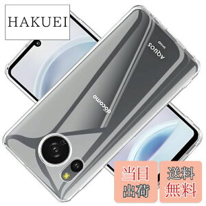 yzΉ AQUOS sense8 SH-54D docomo SHG11 P[X NA P[X AQUOS sense 8 Jo[ TPU AQUOS sense 8 یP[X AQUOS sense8 Jo[w veN^[ VF No[ NA \tg VF 