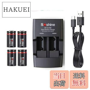 yzDoublepow CR2 [dr 4{+[d Zbg3.0V (3.2V)