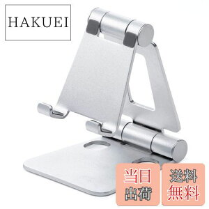 yzT_CNg X}zX^h ܂肽 A~ iKpx iPhone Nintendo Switch Ή Vo[ 200-STN036