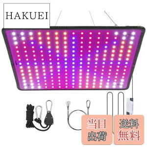 yzGREENSINDOOR A琬CgLED pl 400W tXyNg 225LED cledCg A琬pv k͔|Cg pCg Ap A琬 ϗtA ؍H A