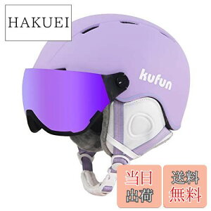 yzkufun XL[ wbg oCU[ Xm[{[h wbg S[O Xm{ l Y fB[X LbY WjA ǂ Xm{[ \ (M(55-58CM), )