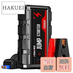 yzFEIKFEIZ WvX^[^[ d3500A e 26800mAh 12V GWX^[^[iׂẴK\/10.0LfB[[GW),USB 3.0 NCbN`[W, LED}Cg,PSEF