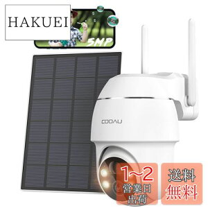 yzy500fzCOOAU hƃJ O \[[ 4ԃJ[Be PIRľm 5dBiWiFi 360°LpBe PTZJ ĎJ O \[[ Op dsv zHsv lb