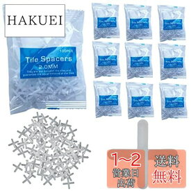 fogman タイル スペーサー 間隔調整 十字 目地 個包装 2mm 3mm 5mm 1000個セット (3mm)