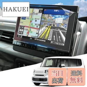 yzWEIPIN irtB 2 V^ z_ LXU-247NBi LXU-237NBi 9C`ir یtB N-BOX/N-WGN/N-ONE fBXvCI[fBI J[irtB NBOX ANZT[ JX^p[c w