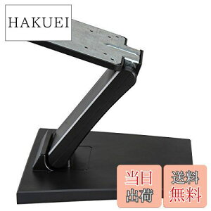 �y���������zWearson VESA �X�^���h�}�E���g VESA 100*100mm 75*75 �܂��� �t���^�b�`���j�^�[�X�^���h �Ⴂ ���^��㎩����