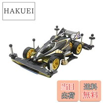 楽天市場】ネオvqs アドバンスパックの通販