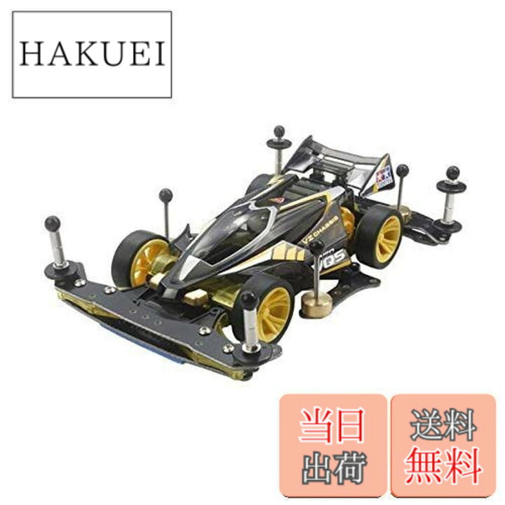 楽天市場】タミヤ ミニ四駆特別企画商品 レーサーミニ四駆シリーズ 