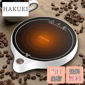 yzPGVAVA JbvEH[}[ R[q[ۉR[X^[ }OJbvEH[}[ ItBXpR[q[EH[}[AR[q[JbvEH[}[AR[q[Jbvq[^[100xAd̓ZT