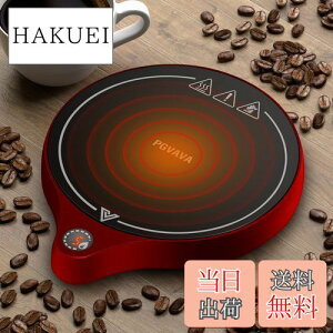 yzPGVAVA JbvEH[}[ R[q[ۉR[X^[ }OJbvEH[}[ ItBXpR[q[EH[}[AR[q[JbvEH[}[AR[q[Jbvq[^[100xAd̓ZT