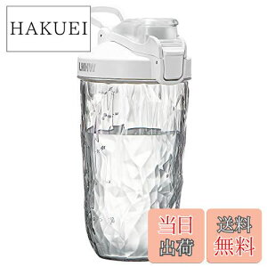 【送料無料】LHHW プロテインシェイカー、BPAフリー シェイカー、プロテイン シェイカー 、トライタンを使用する、プロテインシェイクを作る - 500ml、MAX600ml(ホワイト)