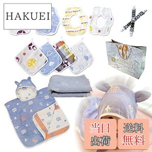 yzHHealthyLife oYj j̎q ̎q xr[oX^I  X[p[ 12_Zbg 100%(giJC) ۈmďC