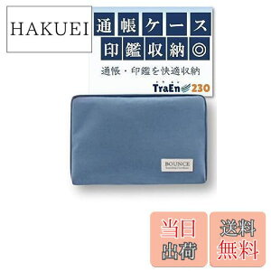 yz[TraEn230] ʒP[X ӂ ̂|[` Y 蒠 P[X 蒠 q蒠P[X Wo (Cgu[)