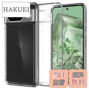 yzSpigen Google Pixel8 P[X NA TPU op[P[X 2d\ ČRMILKi擾 ϏՌ 菝h~ ΂ݖ CX[dΉ EgEnCubh ACS06278 (NX^EN