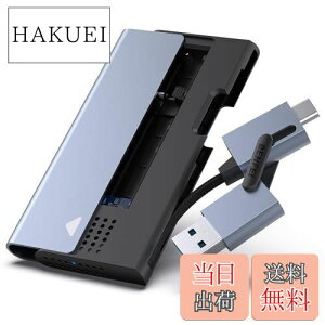 yzBENFEI M.2 NVMe SATA SSD P[XiGN[WjAP[u A2-in-1 USB Type-A/Type-CڑΉ to NVMe PCIe SATAA M-Key/(B+M) KeyA NVME/SATA SSD 2230/2242/2260/2280 p UASPtrim@\T|[g