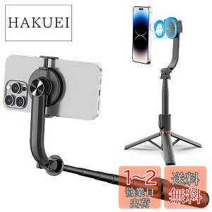 yzSHANSHUI MagSafe B_ Or 6iLk CNbvŃX}zŒ X}zX^h Ў葀 px\ 10mu Rt iphone/AndroidΉ rfIʘb Be 