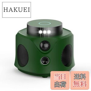 yzlY~ 쏜 PIRZT[ 360°Xs[J[ Xg{Cg g쏜  lY~悯 ȃGl dg ˂ݑގ  L͈350 ֗q RZg ÉL 