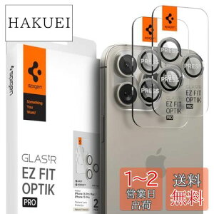 yzSpigen Glas tR EZ Fit Optik Pro iPhone 15 Pro/15 Pro Max/14 Pro/14 Pro Max p JtB ی iPhone 15 Pro/15 Pro Max Ή Y NA i``^jE 2