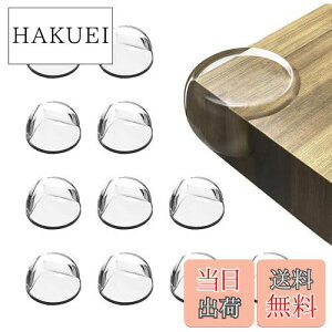 yzMesanda R[i[NbV R[i[K[h 12  p K[h pی _PVC őf e[uR[i[Jo[ e[upJo[ xr[R[i[K[h Ԃ q PK