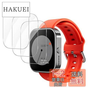 yzFor CMF by Nothing WATCH PRO 1.96C` tB [3] AUDASO CMF by Nothing WATCH PRO یtB 24ԎCZp _炩CA[ wh~x Uh~ ˒ጸ h~ ߗ