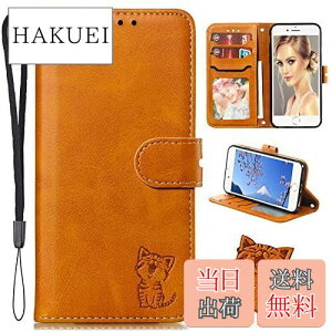 yziPhone se 2020 2022 񐢑 O ʗp P[X case iPhone6 6s P[X iPhone se3蒠^ LN^[ iPhone7 X}C ΊL X}zP[X iPhone8 یP[X  Aj}  g