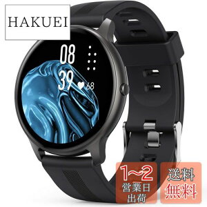 yzAGPTEK {Ki X}[gEHb` iPhone/AndroidΉ ی^ EHb` smart watch 1.3C` S L^ Mʒm v J[ h A[  uBe A10