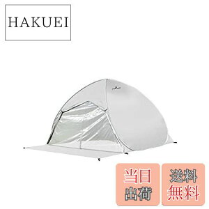 yzuvPYKES PEAK(pCNXs[N) |bvAbv eg LbYeg TVF[h yuŃpbƍL/Vo[R[eBOzȈՃeg POP UP TENT S5F yOEL[o